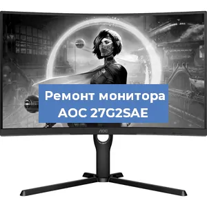 Замена конденсаторов на мониторе AOC 27G2SAE в Воронеже